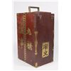Image 8 : Chinese 6-Drawer Jewelry Box with Brass Mounts