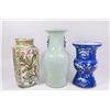 Image 8 : 4 Chinese Porcelain Vases