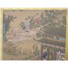 Image 2 : Chinese Watercolor Framed Painting on Rice Paper
