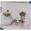 Image 1 : Shan Ye Chinese Watercolour on Paper