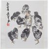 Image 1 : Huang Zhou 1925-1997 Watercolour on Paper Scroll