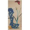 Image 1 : Yu Fei An 1889-1959 Watercolour on Paper Scroll