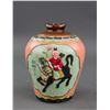Image 1 : Chinese Gilt Porcelain Carved Kirin and Kid Vase