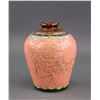 Image 4 : Chinese Gilt Porcelain Carved Kirin and Kid Vase