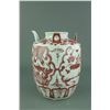 Image 1 : Yuan/Ming Chinese Rare Copper Red Porcelain Ewer