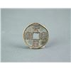 Image 4 : 12 PC Various Chinese Bronze Coin