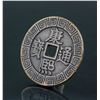 Image 2 : 5 PC Chinese Bronze Coins