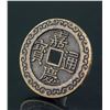 Image 4 : 5 PC Chinese Bronze Coins
