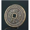 Image 6 : 5 PC Chinese Bronze Coins