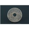 Image 3 : Chinese Old Bronze Coin