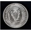 Image 2 : 1968 Bahrain Commemorative 500 Fils Silver Coin