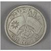 Image 2 : Republic One Dollar Commemorative Coin