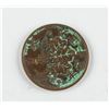 Image 2 : Assorted Japanese Coins Showa Period (1926-1989)