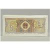 Image 2 : 100 1980 Chinese Banknote Yi (1) Jiao Set