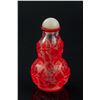 Image 8 : 4 PC Assorted Chinese Snuff Bottle
