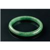 Image 1 : Burma Green Jadeite Carved Bangle