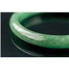 Image 2 : Burma Green Jadeite Carved Bangle