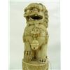Image 11 : Pair of Carved Ivory Foo Dogs