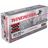 Image 1 : Winchester Super-X 30-30Win 170GR - 200 Rounds