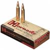 Image 1 : Hornady Superformance 204Ruger 40GR - 200 Rounds