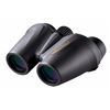 Image 1 : Nikon 7485 Prostaff All Terrain 10x 25mm 262 ft @ 1000 yds FOV 15.9mm Eye Relief