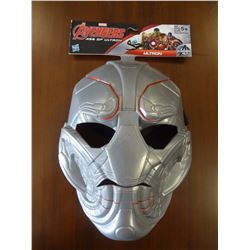 Avengers Mask
