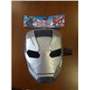 Image 1 : Marvel Mask