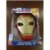 Image 1 : Iron Man Mask