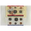 Image 2 : 1990 US MINT SET (UNC) P/D (WITH ENVELOPE)