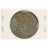 Image 2 : 1868 SHIELD NICKEL WITH VIRDIGRIS