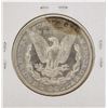 Image 2 : 1887 $1 Morgan Silver Dollar Coin