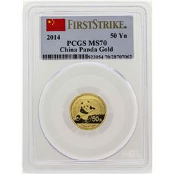 2014 China 1/10 oz. Panda Gold Coin PCGS MS70 First Strike