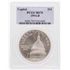 Image 1 : 1994-D $1 Capitol Commemorative Silver Dollar Coin  PCGS MS70