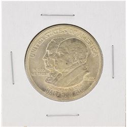 1923 Monroe and Adams Centennial Commemorative Half Dollar Coin