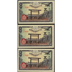 Lot of (3) 1945 Japanese 50 Sen Notes