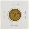Image 2 : 1886-S $5 Liberty Head Half Eagle Gold Coin