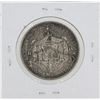 Image 2 : 1883 $1 Kingdom of Hawaii Dollar