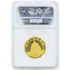 Image 2 : 1988 China 50 Yuan Gold Panda Coin NGC MS67