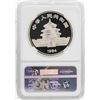 Image 2 : 1984 China 10 Yuan Panda Silver Coin NGC PF68 Ultra Cameo