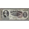 Image 1 : 1886 $1 Martha Washington Silver Certificate Brown Seal Note