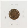 Image 2 : 1863 Civil War Token Army & Navy