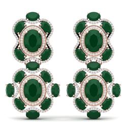 33.5 CTW Royalty Emerald & VS Diamond Earrings 18K Rose Gold - REF-518R2K - 39310