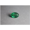 Image 1 : Natural Green Emerald 1.585 Carats - No Treatment