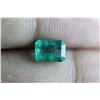 Image 1 : Natural Emerald 1.19 Carats - no Treatment