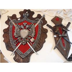 Pair of wall shields