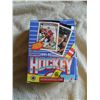 Image 2 : Full box bubble gum 1991 hockey cards