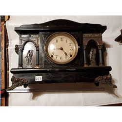 Shishin clock 12" T x 15.5" W