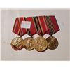 Image 1 : Russian Medals (4)