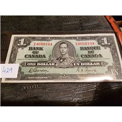 1937 one dollar bill Coyne/Towers