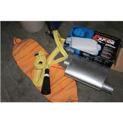EMERGENCY CAR LIFTING BAG AND MUFFLER